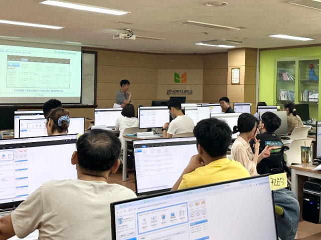 KakaoTalk_20250819_145252574_01.jpg
