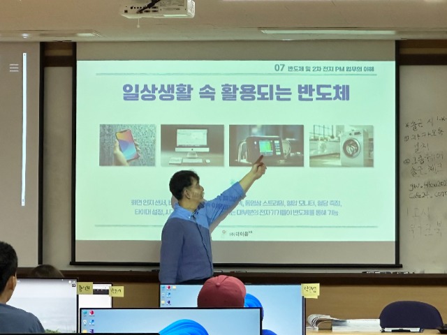 3편 1.jpg